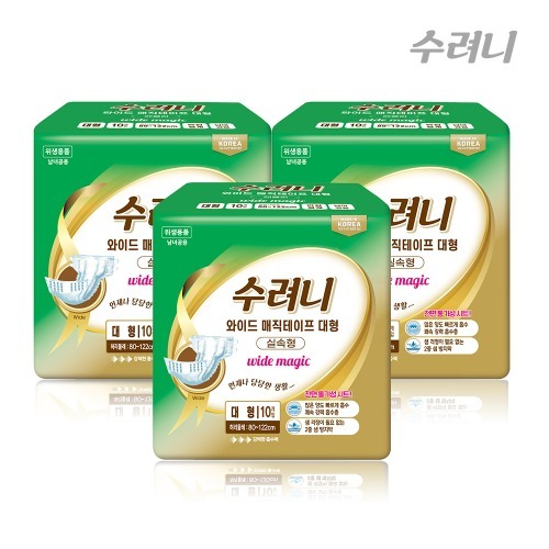수려니 매직테이프 성인용기저귀 - 대형 80매 이미지