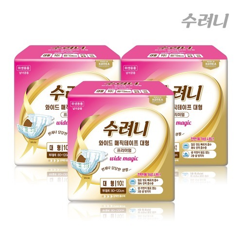 수려니 와이드 매직테이프 프리미엄 성인용 기저귀 대형 80매 이미지