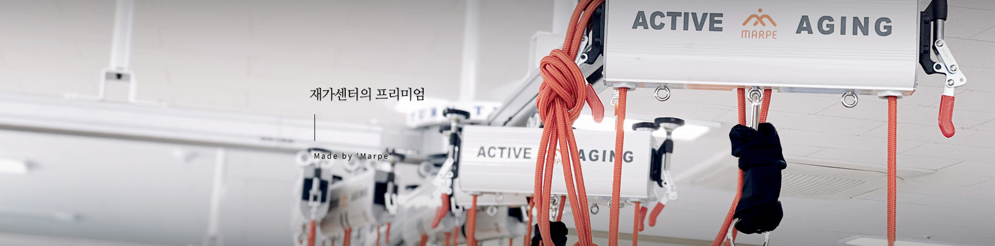 메인슬라이드01