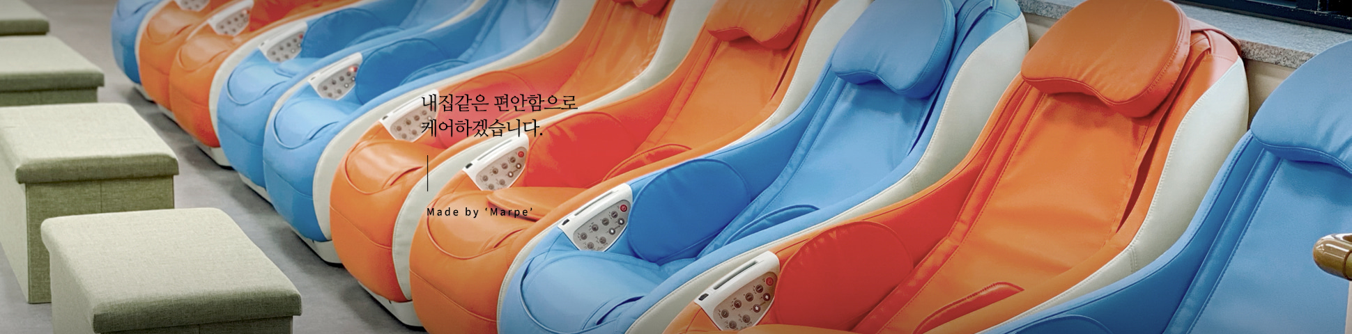 메인슬라이드02